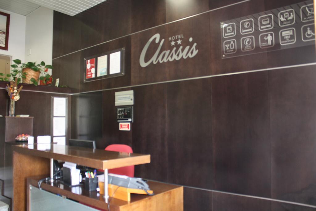 Hotel Classis Bragance Extérieur photo